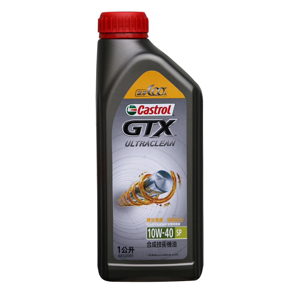 嘉實多GTX 10W40合成技術機油, , large